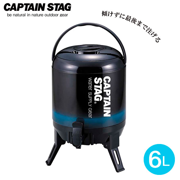 楽天市場】水タンク BUB 水缶 コック付き 6L BUB-6 ｜ ポリタンク 
