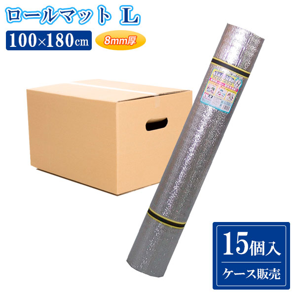 新着商いもの