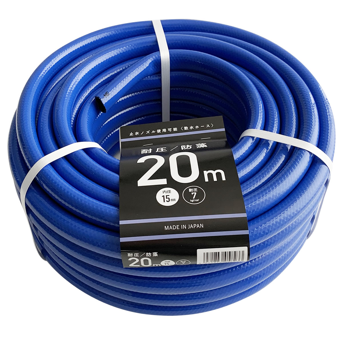 楽天市場 散水ホース ガーデン 耐圧 防藻ホース m 日本製 園芸 農業 家庭菜園 ガーデニング 庭 給水 水やり 止水ノズル使用可 内径15mm 藻の発生を防ぐ 塩ビ チューブ オンラインショップ びーんず