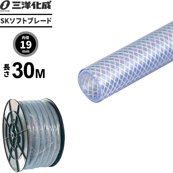 新着商いもの