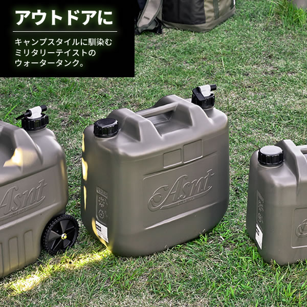 2サイクルオイル 赤 ポリ缶 4L A-40R ≪超目玉☆12月≫, 62% 割引 | saferoad.com.sa