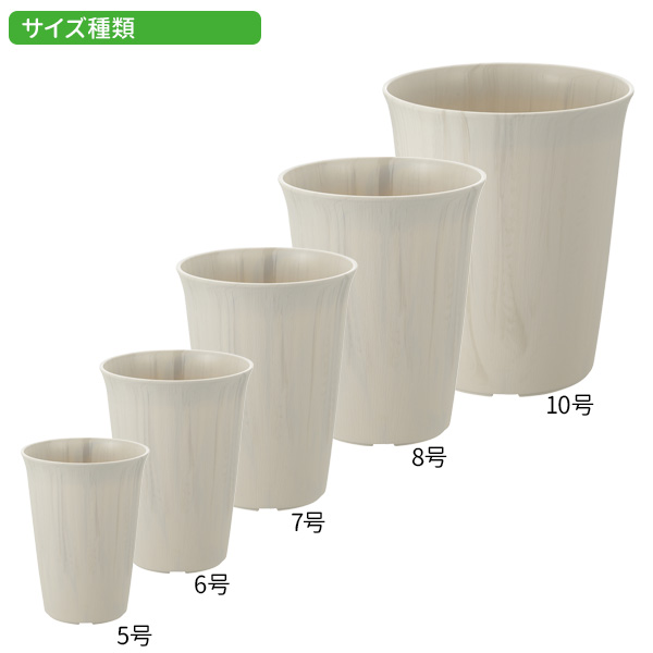 50 Off プラスチック製 送料無料 まとめ 植木鉢 ポット レビュー投稿で次回使える00円クーポン全員にプレゼント その他の鉢 鉢 ガーデニング 花 生活用品 インテリア 雑貨 48個セット カラーバリエ 園芸 ガーデニング 7号 ホワイト 長鉢 鉢