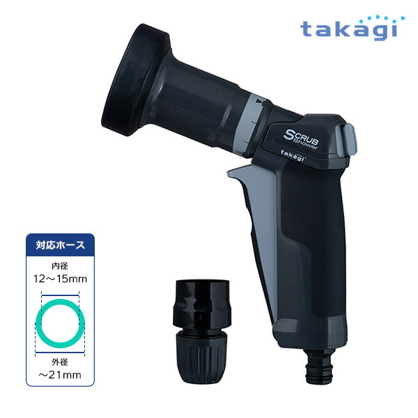 タカギ 楽天市場】タカギ カクマル蛇口ニップル G147 : オンライン