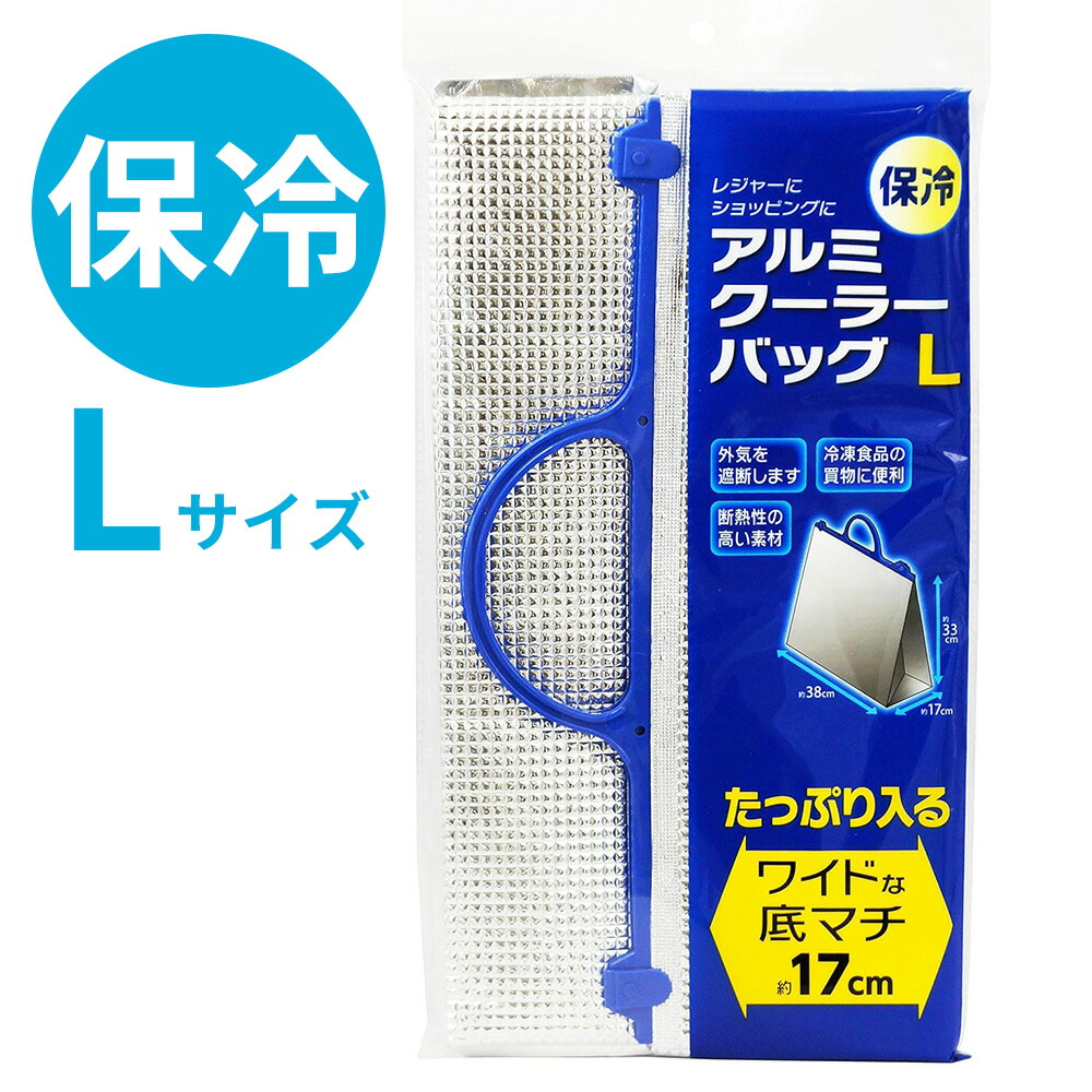 楽天市場】包丁 ファブールライフ 穴明包丁 刃渡り 16.5cm Z-2294