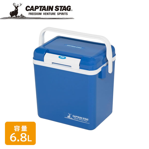 楽天市場】キャプテンスタッグ(CAPTAIN STAG) シエロ クーラーボックス