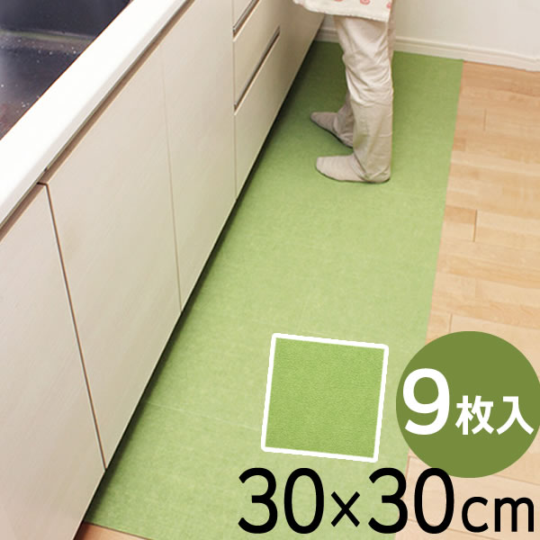 楽天市場】タイルカーペット ぴたQ 吸着タイルマット 45×45cm
