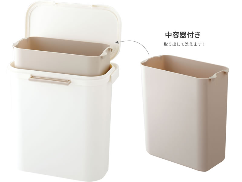 楽天市場 ゴミ箱 Home Home 運べる防臭ペール 10l ホワイト 分別 ダストボックス オムツ 防臭 オンラインショップ びーんず