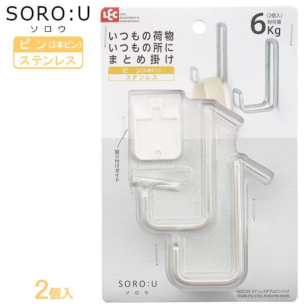 楽天市場】木ネジフック 金属コート掛 ブロンズ 2個入 H-048 | コート ...