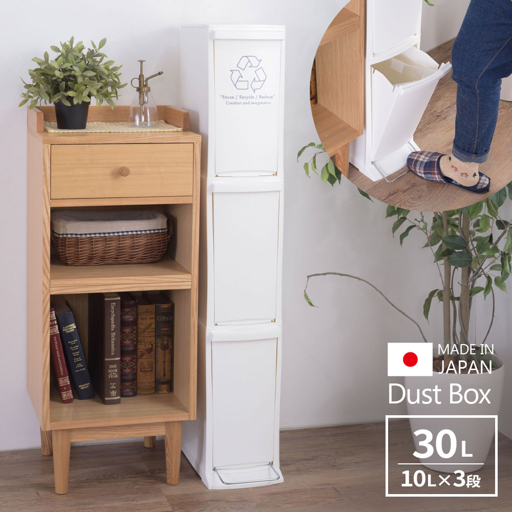 新着商いもの