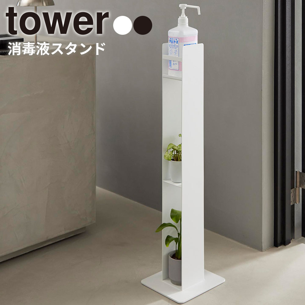 新着商いもの