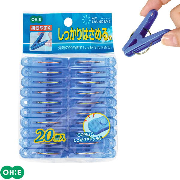楽天市場】洗濯バサミ 交換用ピンチ ブルー 10個入 43756