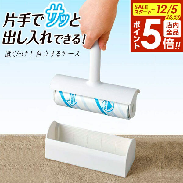 楽天市場】【12/5 全品ポイント5倍】強力 粘着テープ 激落ちくん GNBa