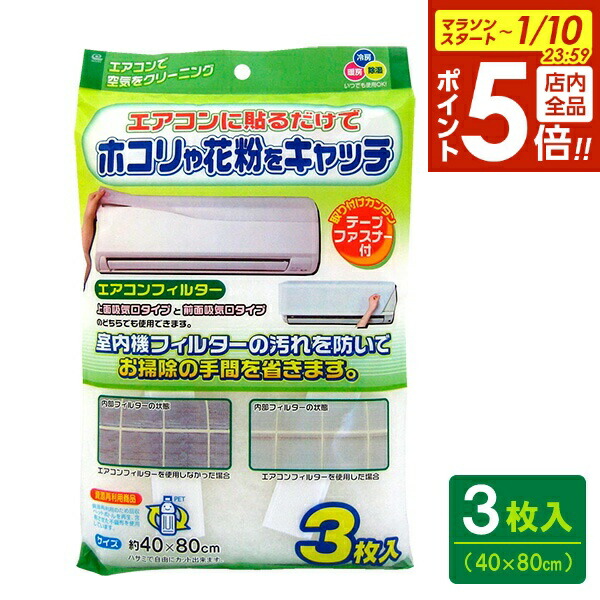 【⚠️カバーに汚れあり】リーリエトランプ 開封済み 0627364.jpg