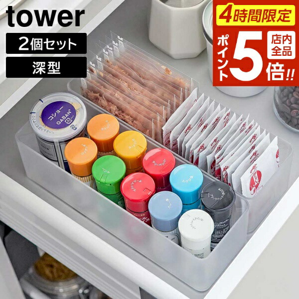 フワパリ収納ケース　レース増し セール】レース 大型ボックス S アイボリー（収納グッズ