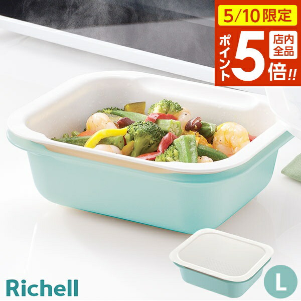 未使用品 COOKERY HOUSE クッカリーハット 角型 200枚 セット