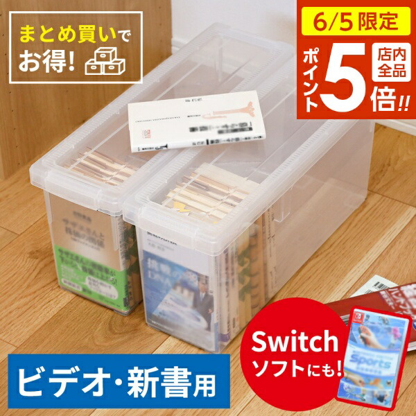Amazon.com: Snap-N-Store CD Storage Box - Pack of 1/2