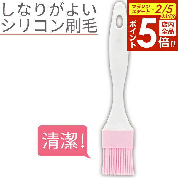 楽天市場】【2/5 全品ポイント5倍】ステンレスたわし 10g 8個入