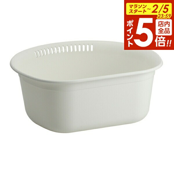楽天市場】【2/5 全品ポイント5倍】Nポゼ 洗い桶 35型 グリーン