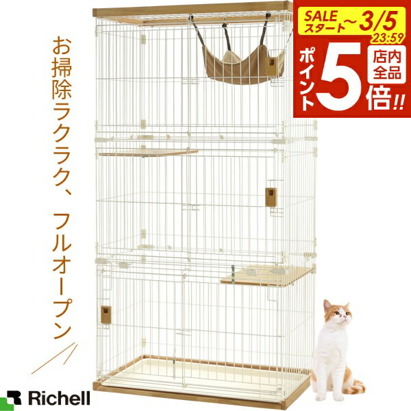 楽天市場】【全品MAX20%OFFクーポン 4日20:00〜】【公式直営