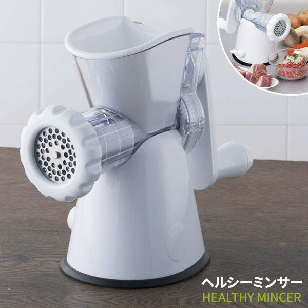Bonny mincer ボニーミートミンサー　ひき肉　ミンチ 楽天市場】ボニー No.12 ミートミンサー （3.2mmプレート付
