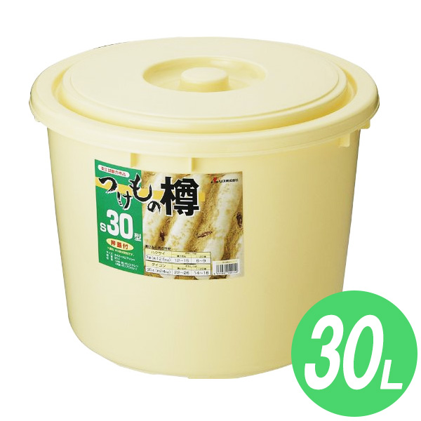 漬物石 5kg リス 重石 50R ストーン