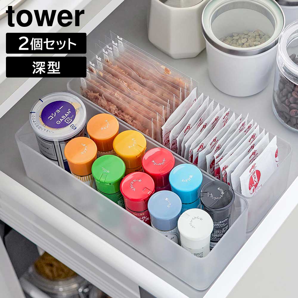 （コスモスさま専用　クラッシュゲート　クックボックス　収納　ACE クック ボックス A 幅18.5cm 奥行35cm 高さ14.5cm(WF-1 幅18.5cm