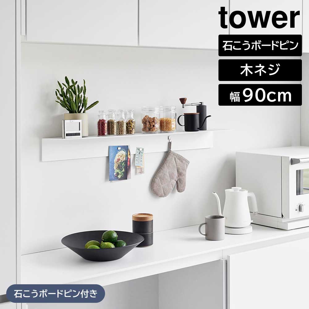 1/6サイズ　ミニチュア　キャビネット+ウォールカップボード ドールハウス,モデル1:6,家具,キッチン,引き出し,キャビネット