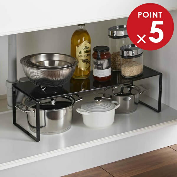 楽天市場】山崎実業 キッチン収納 tower タワー 伸縮収納棚 ブラック