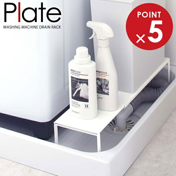 【Ｈ】雨雫様お取り置き main-40618.jpg