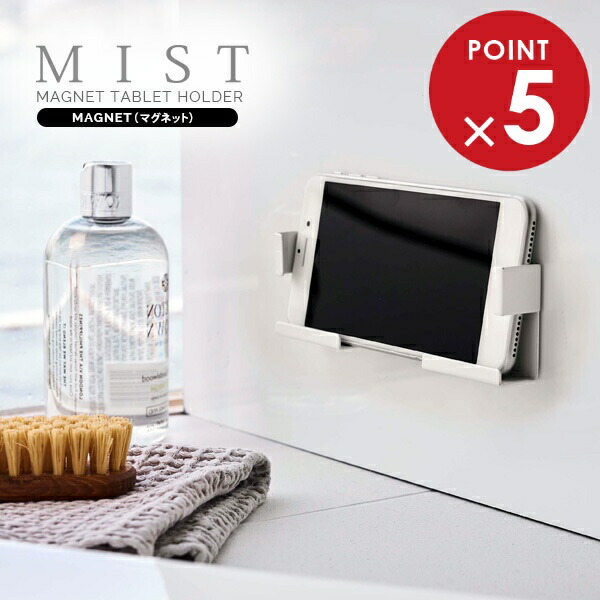 楽天市場】棚下 ラック ストレージセレクト ハンガーバスケット 幅29