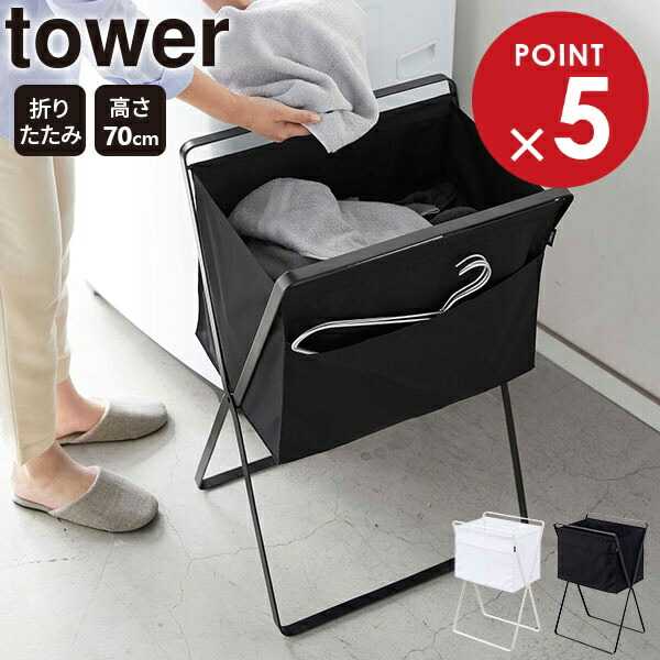 楽天市場】荷物置き レザー調ハンモック型メッシュバスケット