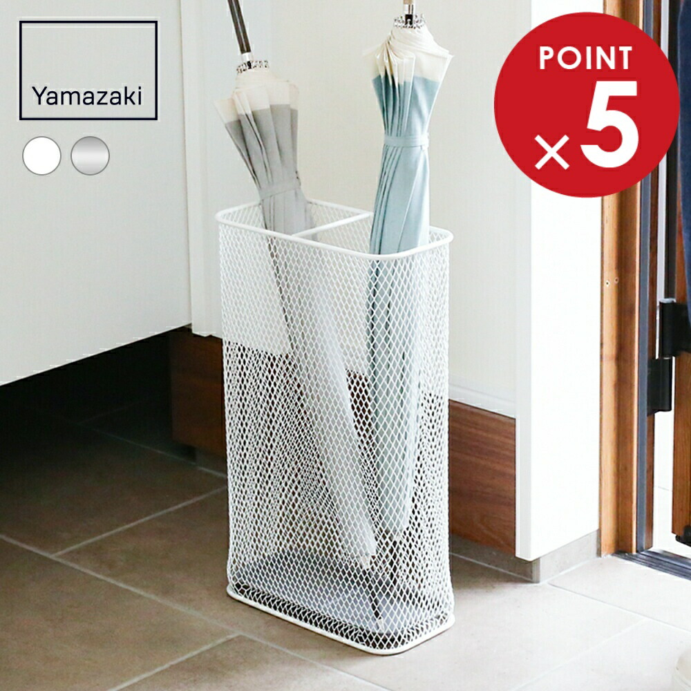 傘立て アンブレラスタンド 陶器製 透かし彫り 白 メッシュ 113-293 傘立て アンブレラスタンド 陶器製 透かし彫りアート ホワイト