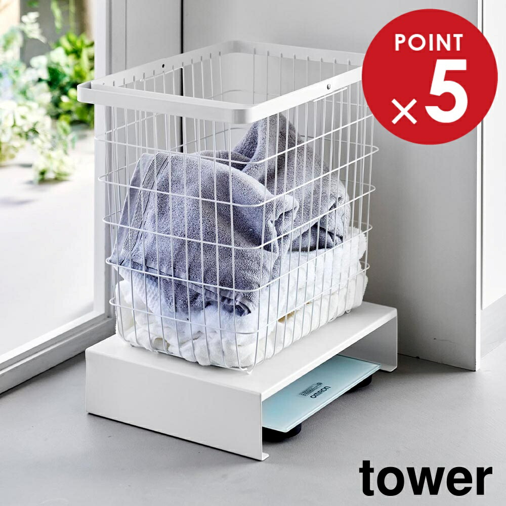 楽天市場】TOTO(トートー)体重計収納LO171 : 日の出ショッピングサイト