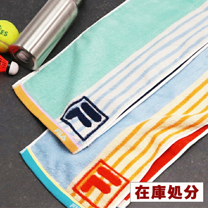 ❤️未使用❤️BIGBANG バスタオル２枚スポーツタオル １枚セット GOODS | ビッグバン（BIGBANG）オフィシャルサイト