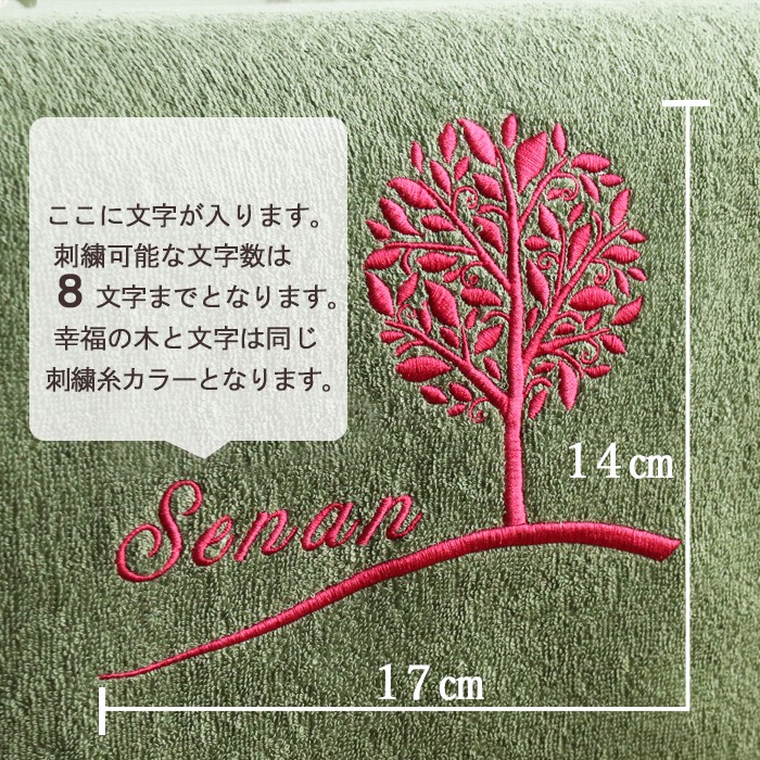 最大800円off タオルシーツ 100 2cm タオルケット ホテルタオル 大判タオル 大判バスタオル タオルシーツ 業務用 ベッドシーツ サロン タオル 大判 厚手 エステ サロン 温泉 温浴 美容室 サウナ 旅館 銭湯 整体 介護 病院 接骨院 綿100 オーガニック septicin Com