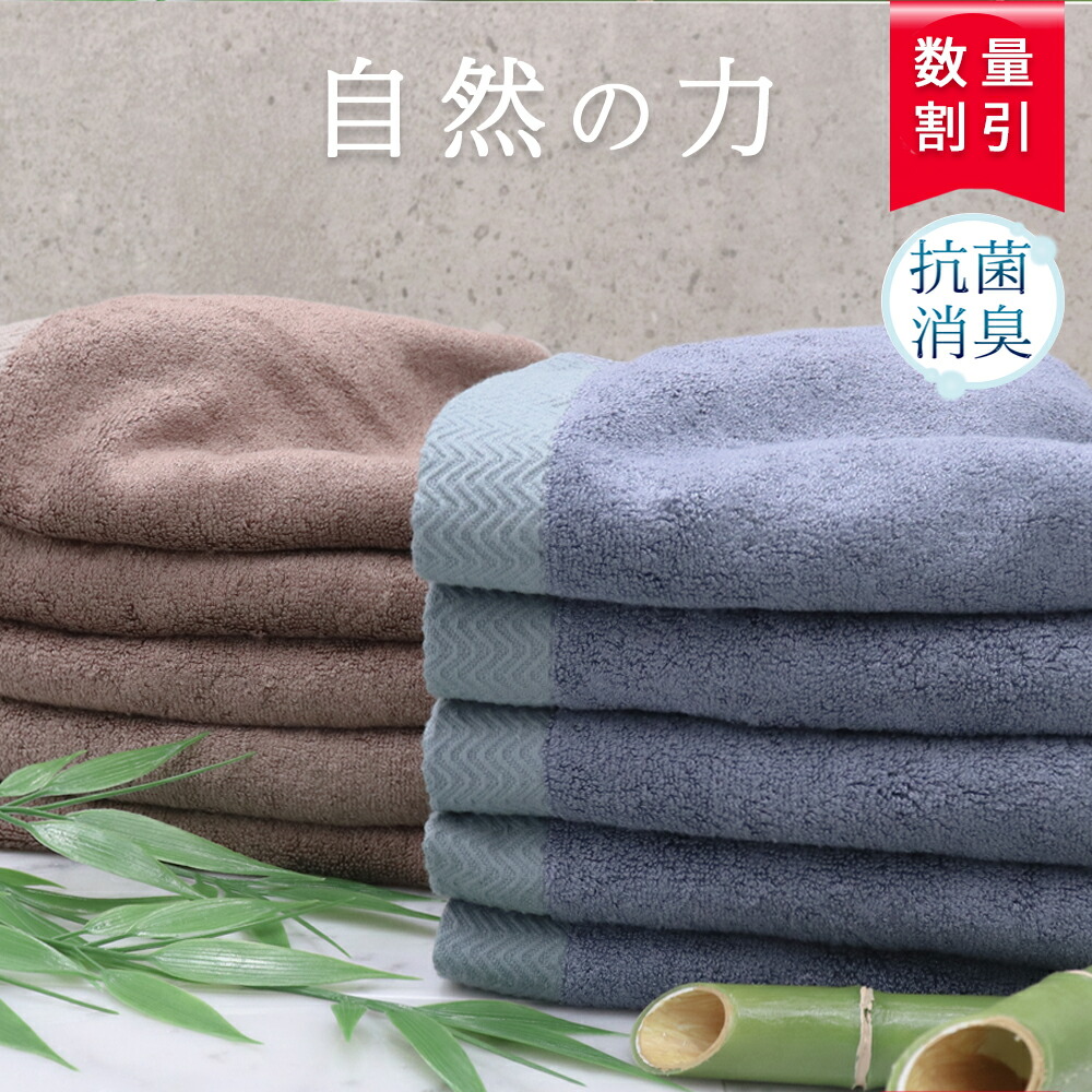 ＼ 544匁の不思議なこと  旅人宿 西洋手ぬぐい 特集 ／