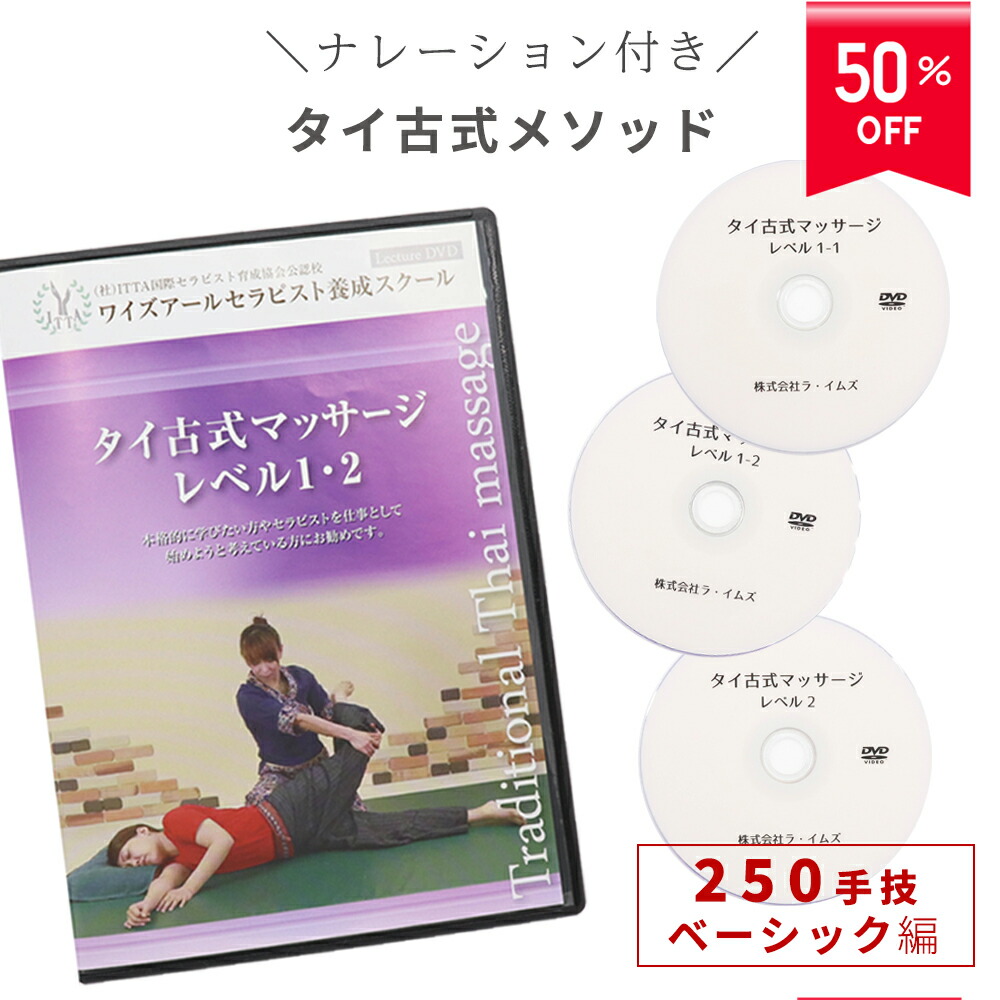 z-dvd-1-50off.jpg