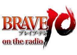 BRAVE10 on the radio vol.5 DVD+モバコン 通常版 CTVR-900026画像