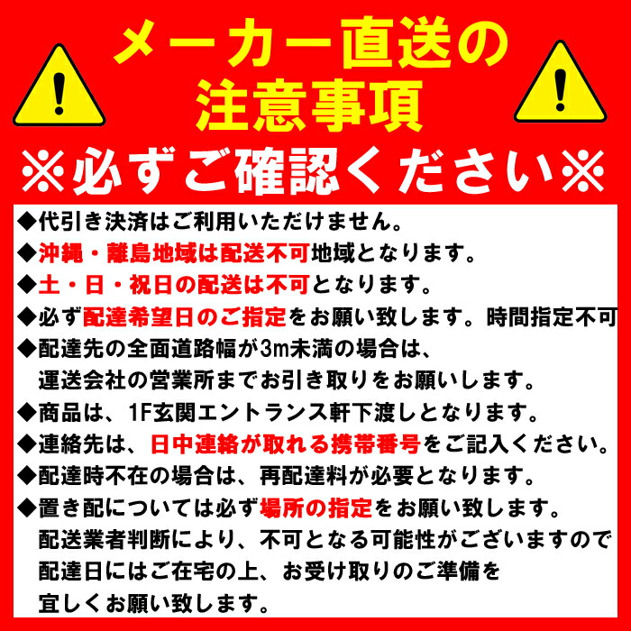 爆買い送料無料 送料無料 クリナップ クリンプレティ GTS-60C 調理台 ホワイト 開口60cm 奥行55cm 高さ80cm 代引き不可  fucoa.cl