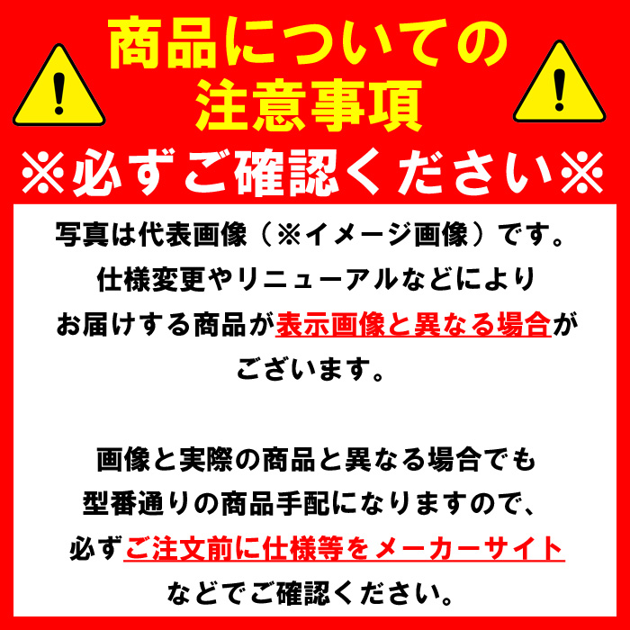 生まれのブランドで <BR>MIYANAGA ミヤナガ <br>ポリクリックシリーズ