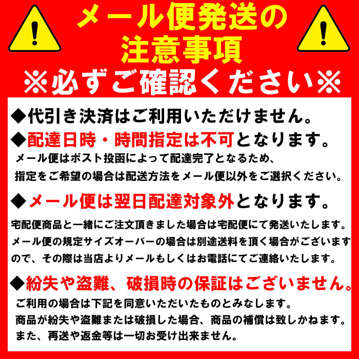 早い者勝ち 因幡電工 ウォールコーナー LDW-90-I 1個 parsc.ca