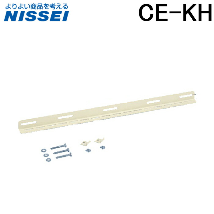 楽天市場】(LINEクーポン有)日晴金属 PCキャッチャー 壁面用防雪屋根