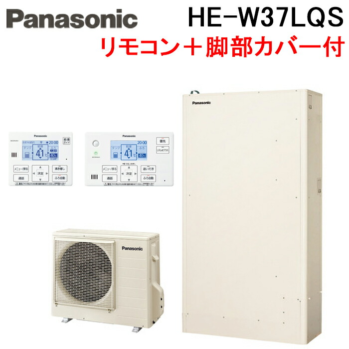 洛電市場とは?