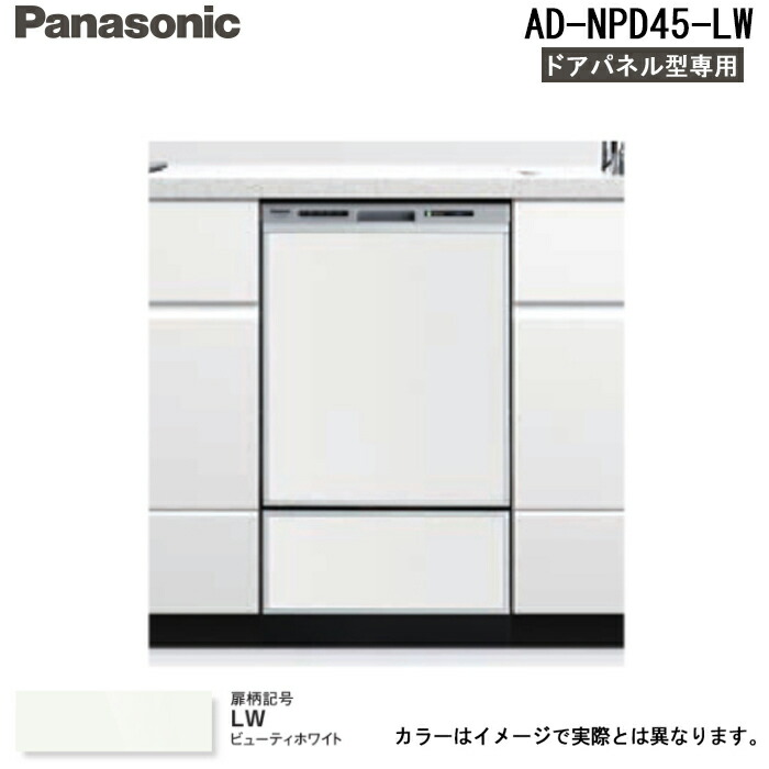 洛電市庭とは?