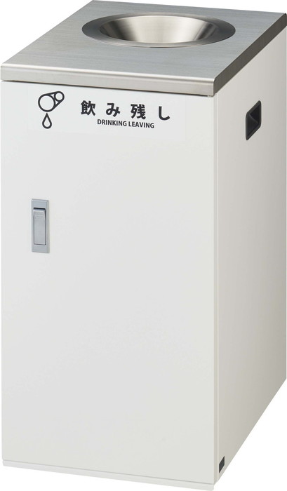 洛電市庭とは?