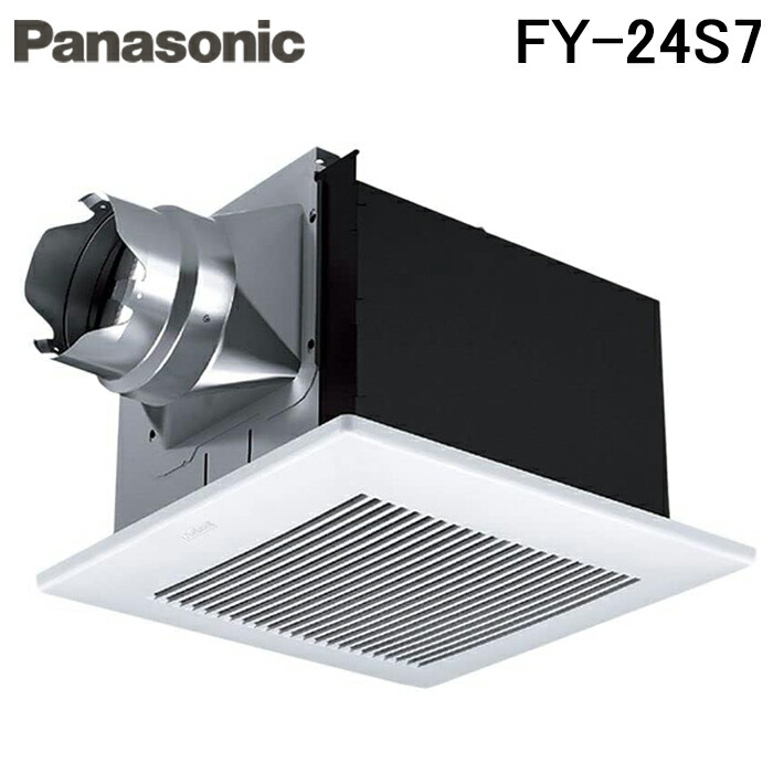 楽天市場】(LINEクーポン有)(送料無料)パナソニック FY-24CPS8 天井埋