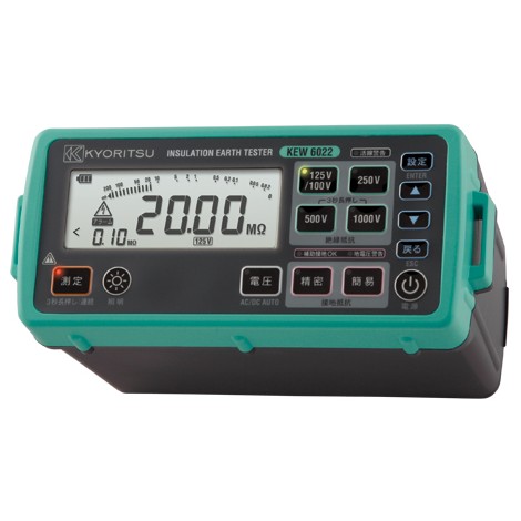 洛電市場とは? 計測工具-花・ガーデン・DIY-DIY・工具