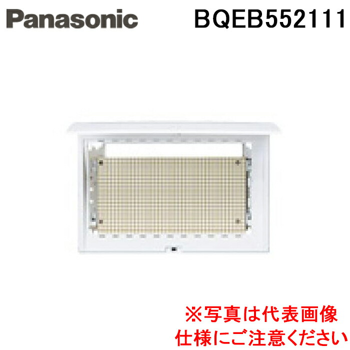洛電市場とは?