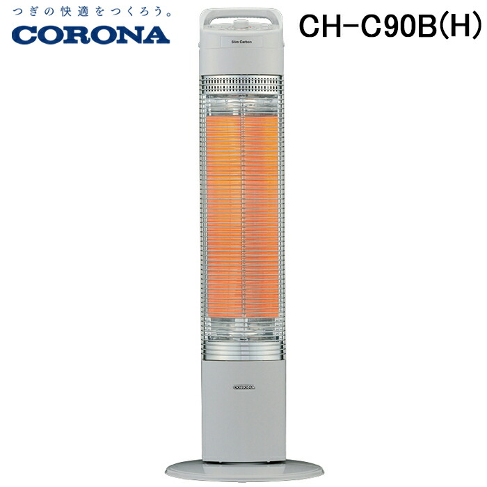コロナ 遠赤外線電気暖房機 DH-923R-W ホワイト コアヒートスリム　a CORONA DH-923R(W) 遠赤外線電気暖房機 コアヒートスリム