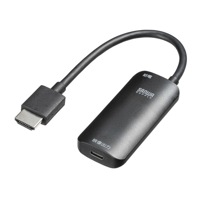 C HDMI　変換器 ad-hd26tc.jpg